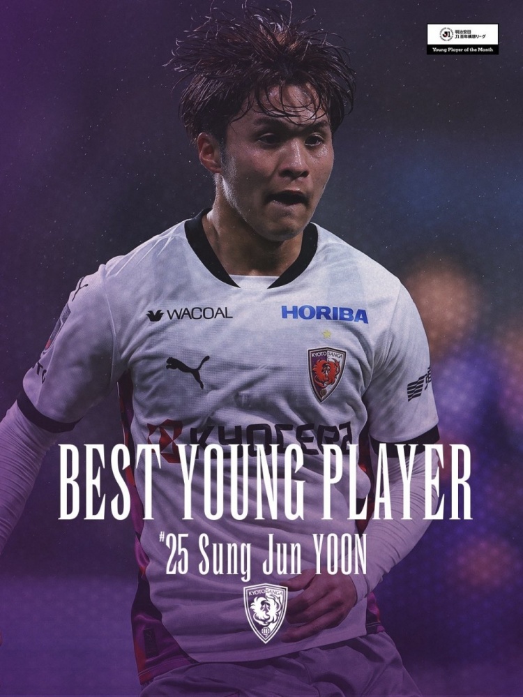 百家乐官方网站-韩媒谈尹星俊：又1名天赋球员入籍日本 韩国足球人才流失日益严重