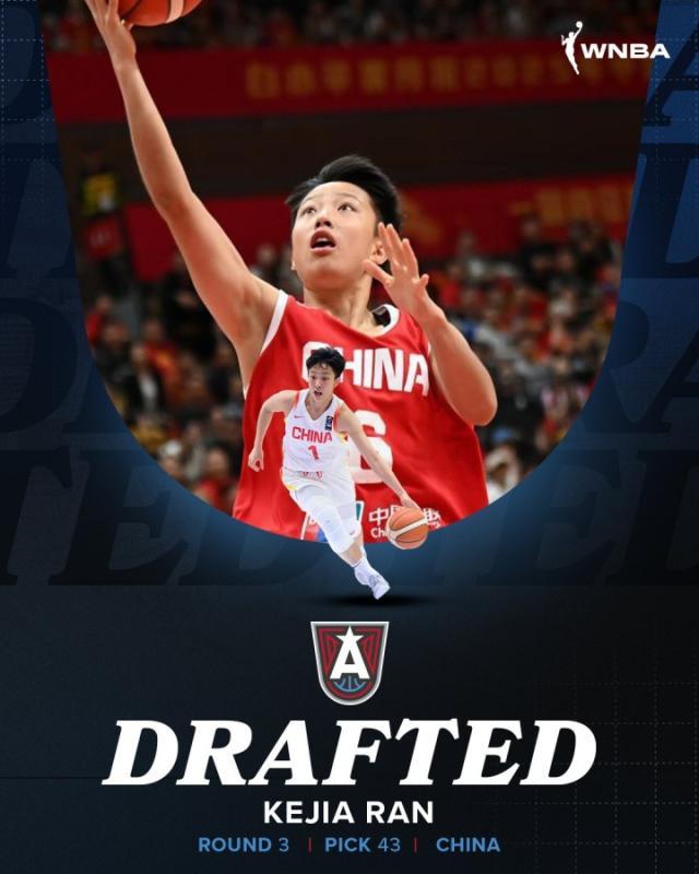 Baccara Gaming-女篮新骄傲！WNBA选秀大会梦想第43顺位选中冉珂嘉